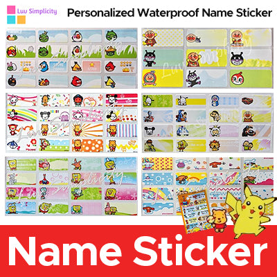 Personalised Name sticker M size 33pcs/set