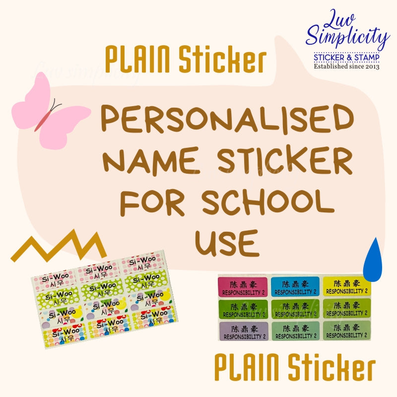 Personalised Name sticker plain