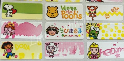 Personalised Name sticker M size 33pcs/set