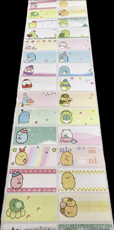 Personalised Name sticker L size 32pcs/set