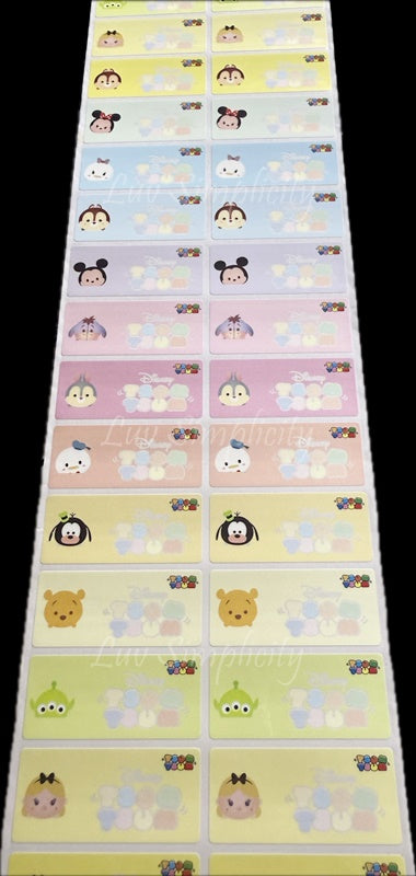 Personalised Name sticker L size 32pcs/set