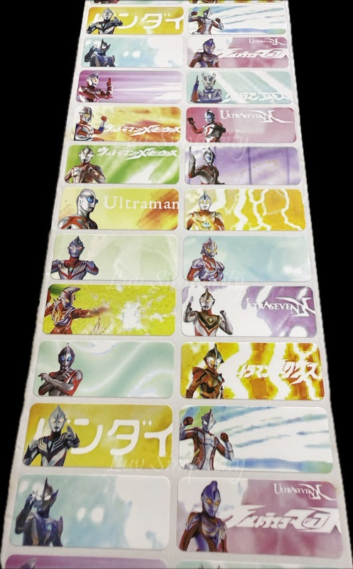 Personalised Name sticker L size 32pcs/set