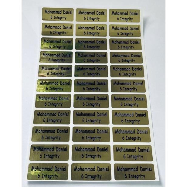 Personalised Name sticker plain