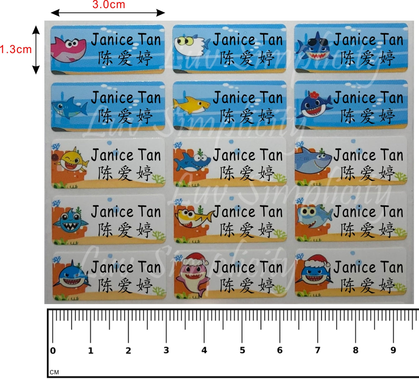 Personalised Name sticker M size 33pcs/set