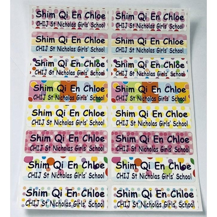 Personalised Name sticker plain