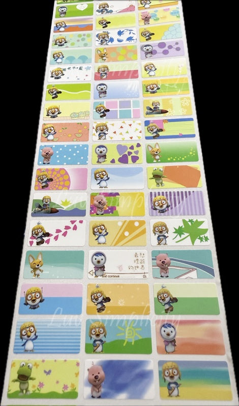 Personalised Name sticker M size 33pcs/set