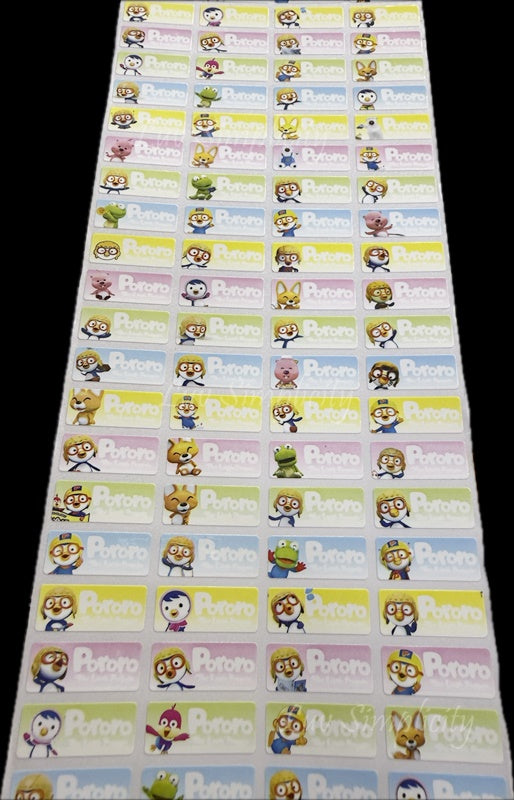 Personalised Name sticker S size 56pcs/set