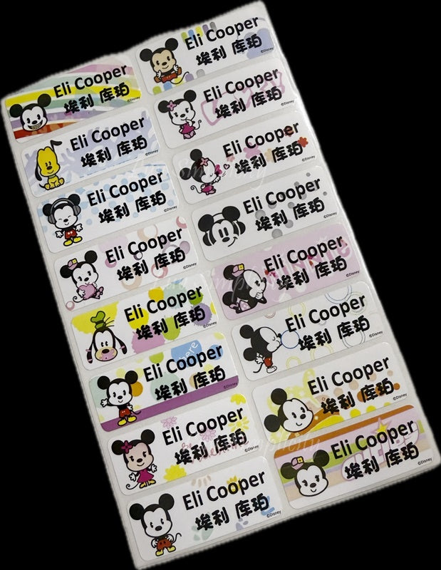 Personalised Name sticker L size 32pcs/set