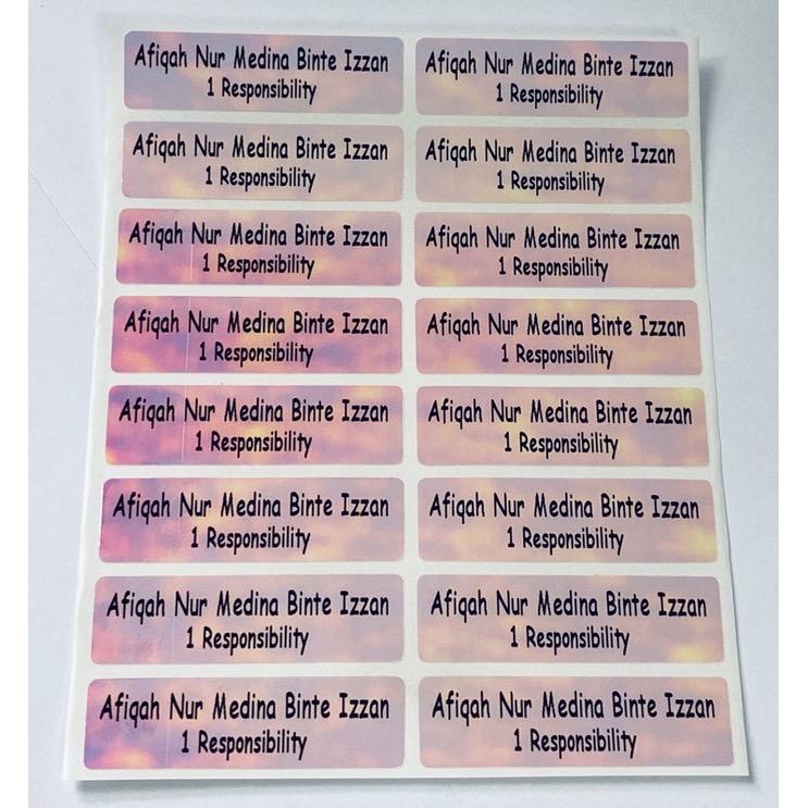 Personalised Name sticker plain