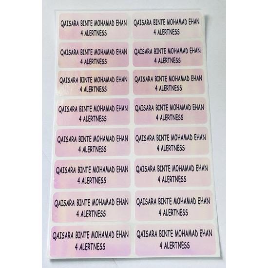Personalised Name sticker plain