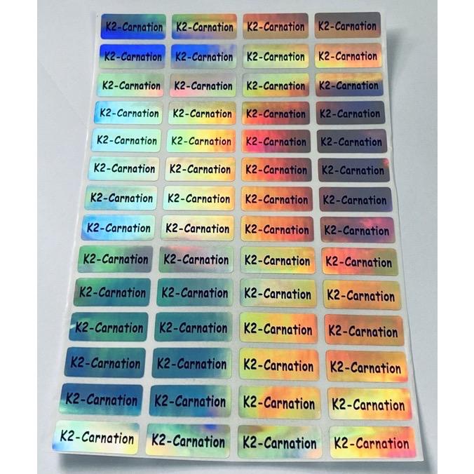 Personalised Name sticker plain