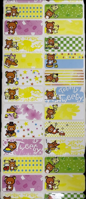 Personalised Name sticker L size 32pcs/set