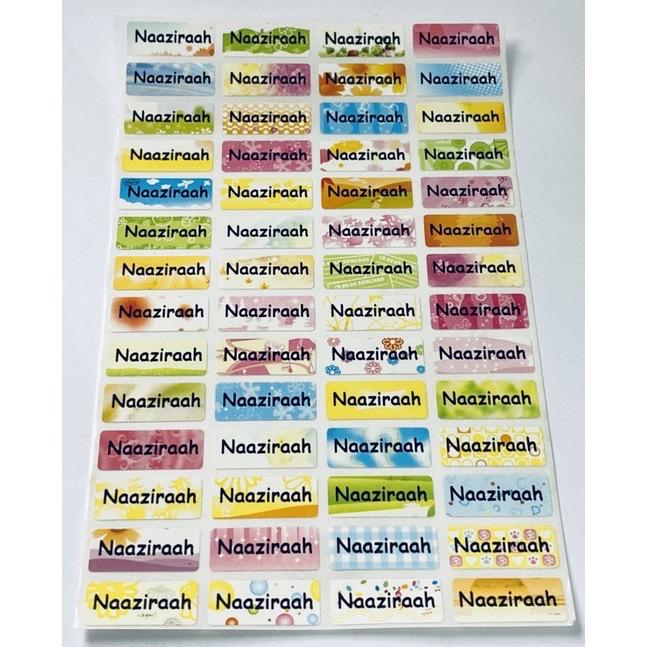 Personalised Name sticker plain