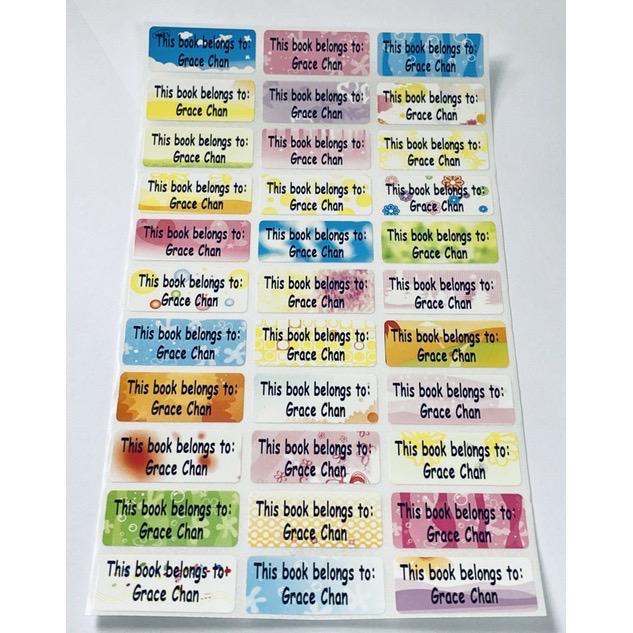 Personalised Name sticker plain