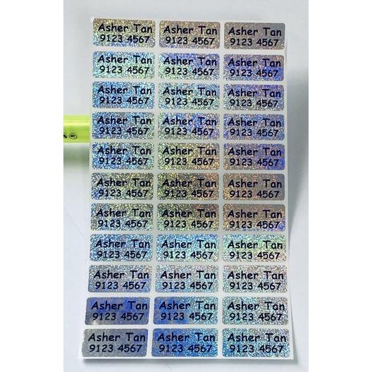 Personalised Name sticker plain