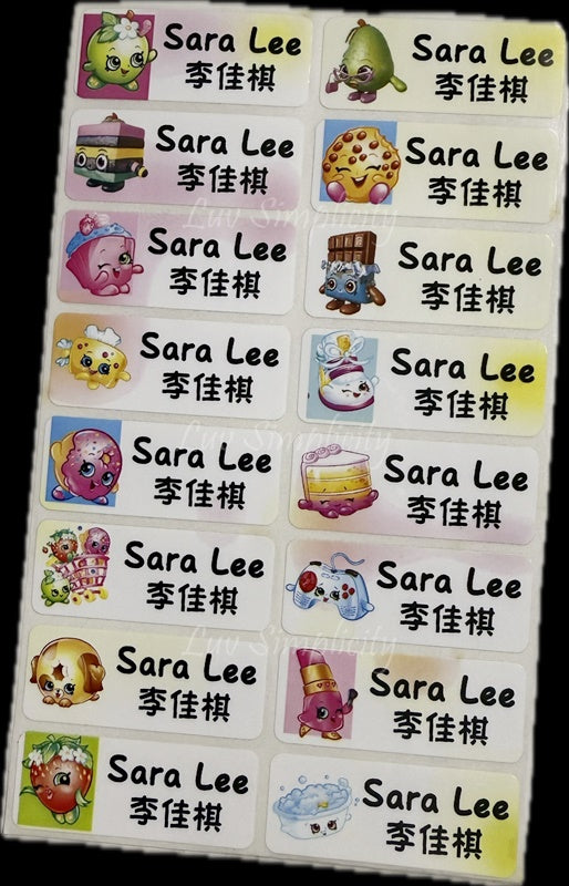 Personalised Name sticker L size 32pcs/set