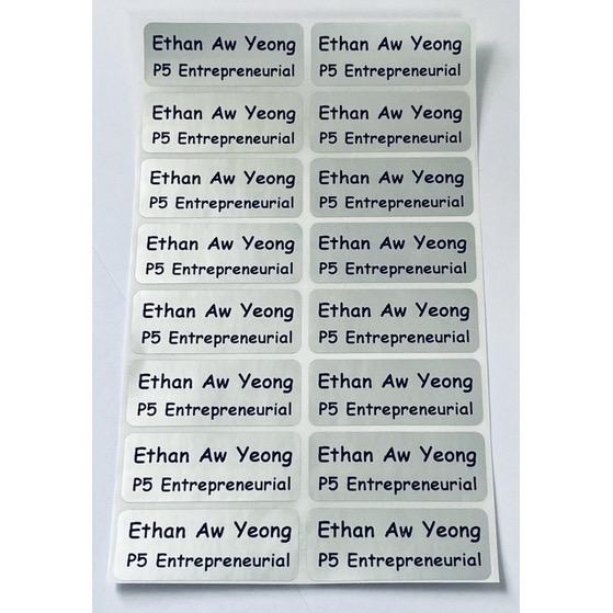 Personalised Name sticker plain