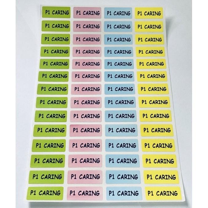 Personalised Name sticker plain