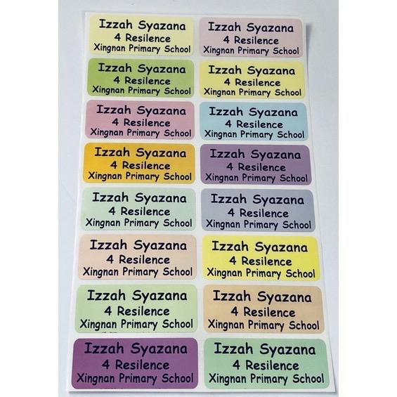 Personalised Name sticker plain