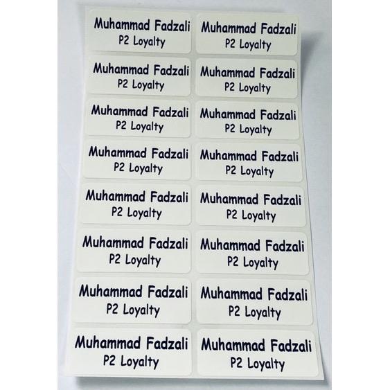 Personalised Name sticker plain
